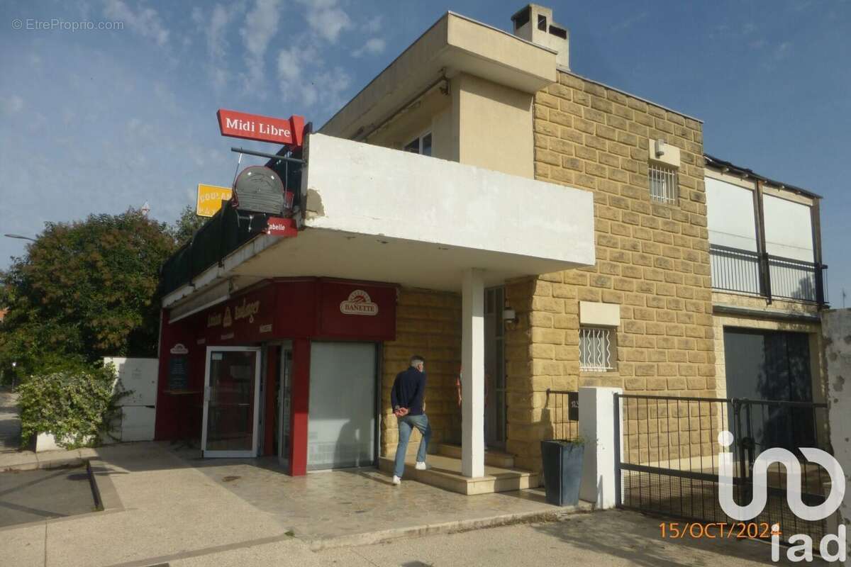 Photo 2 - Appartement à NIMES