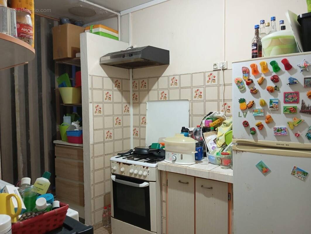 Appartement à LES ABYMES