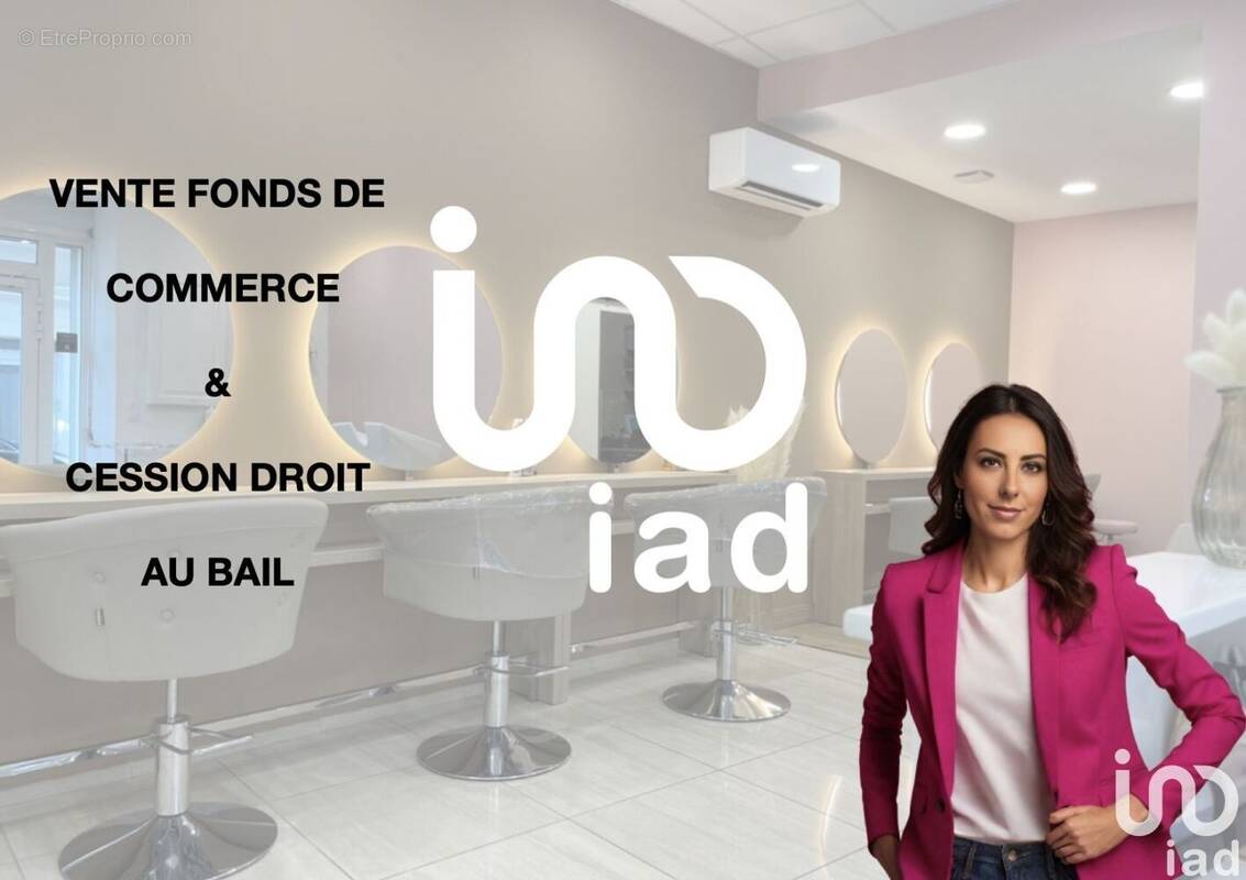 Photo 1 - Commerce à NIMES
