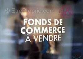 Commerce à PARIS-3E