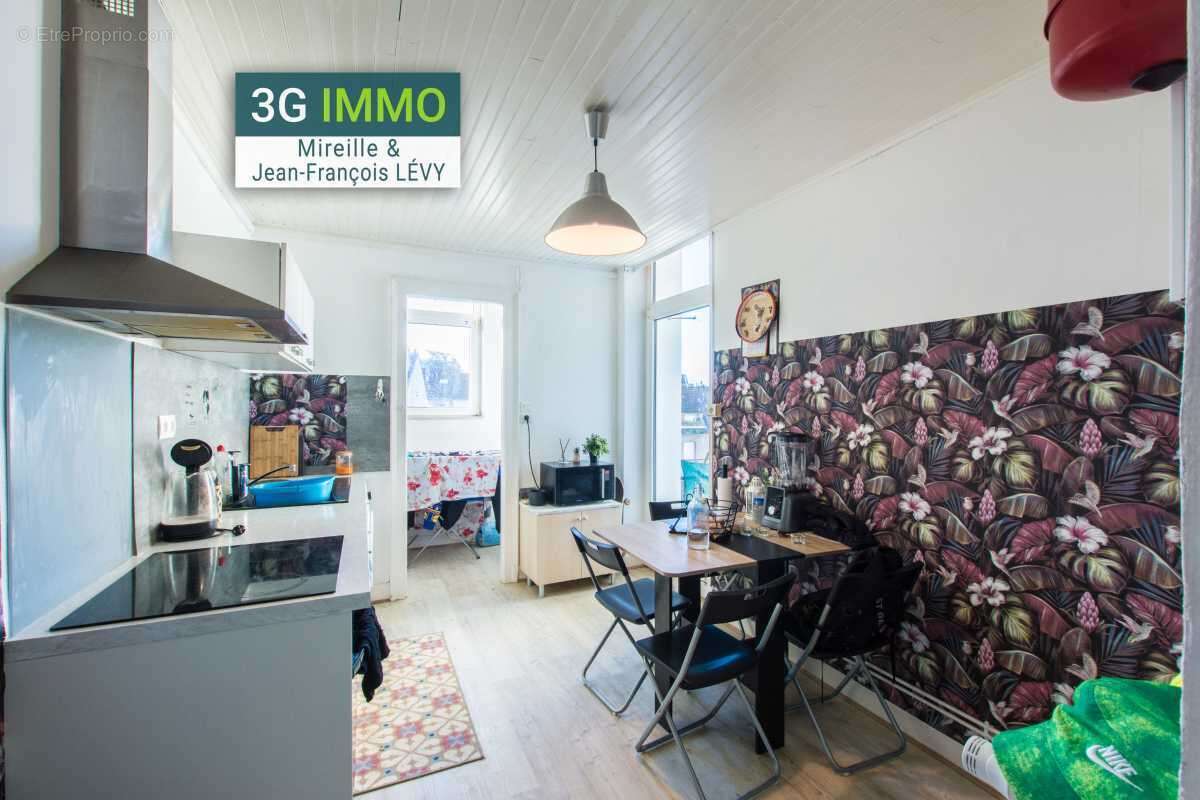 Appartement à METZ