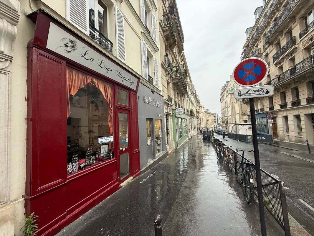 Commerce à PARIS-5E