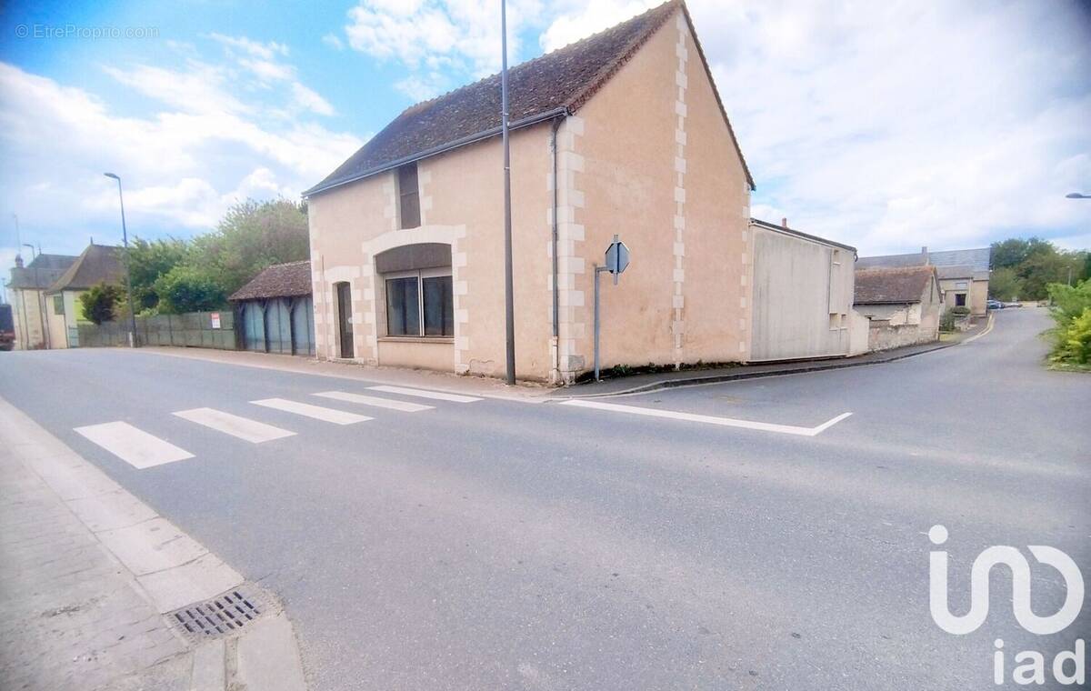 Photo 1 - Maison à MARTIZAY