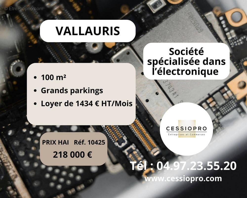 Commerce à VALLAURIS
