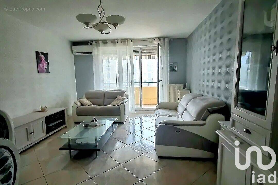 Photo 1 - Appartement à DECINES-CHARPIEU