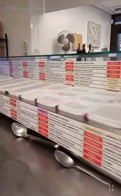 Commerce à TARARE