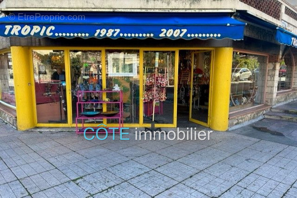 Commerce à VALLAURIS