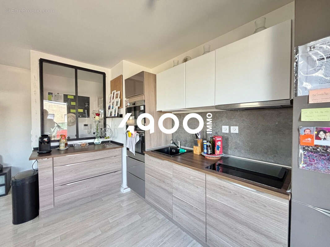 Appartement à ATHIS-MONS