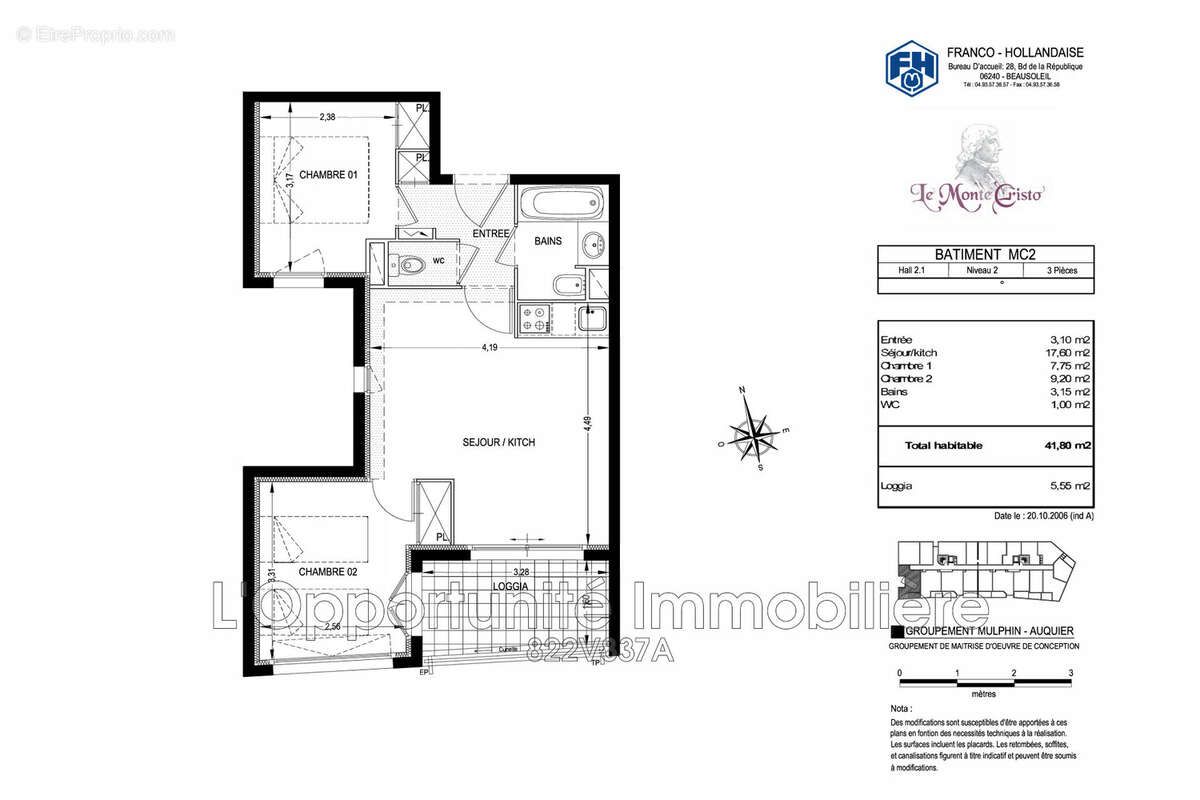 Appartement à BEAUSOLEIL