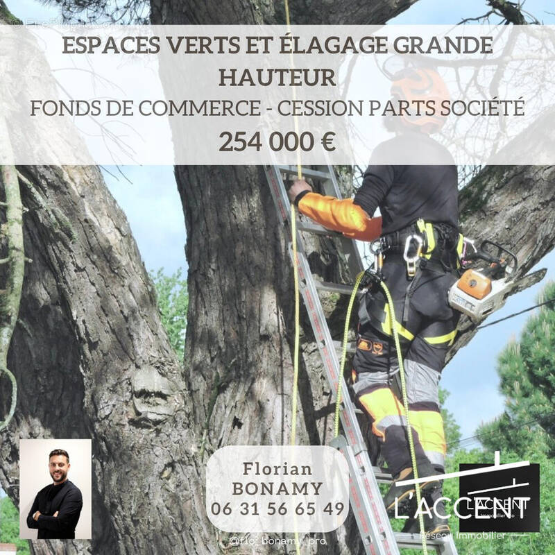 Autre à VENDARGUES
