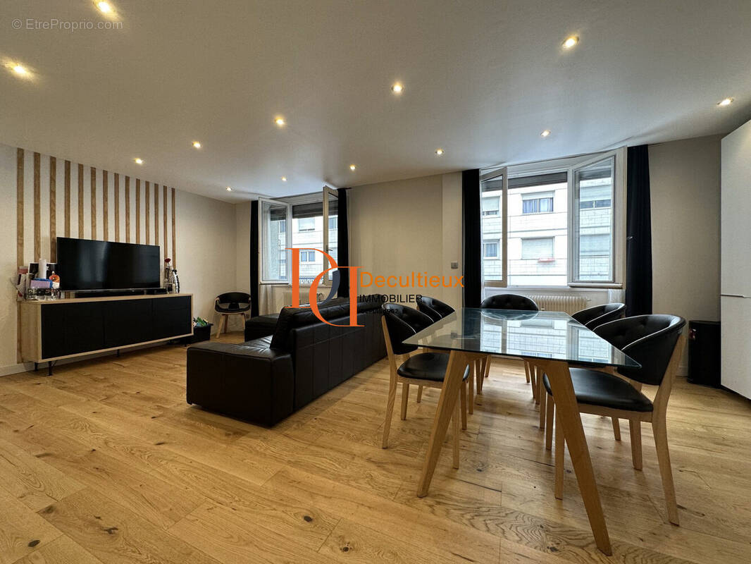 Appartement à VILLEURBANNE