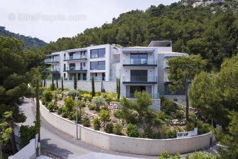 Maison à EZE