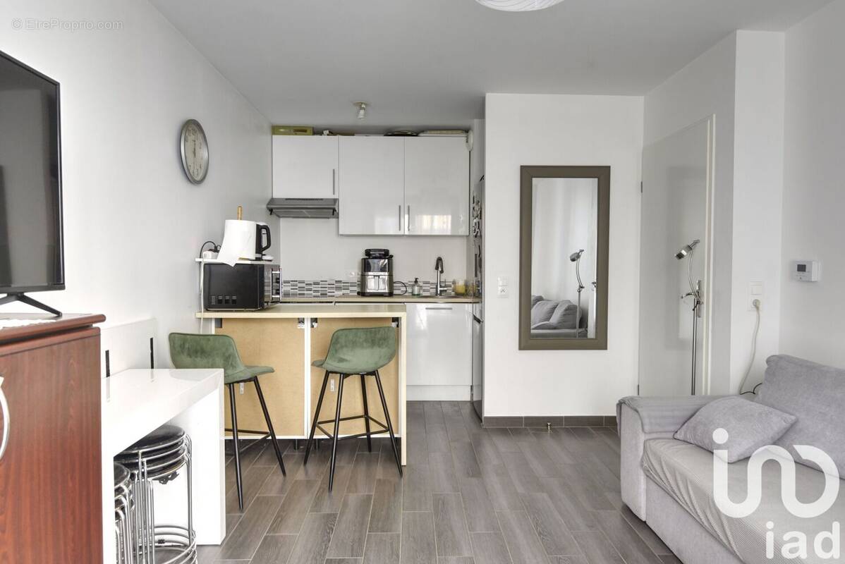Photo 1 - Appartement à VILLIERS-SUR-MARNE