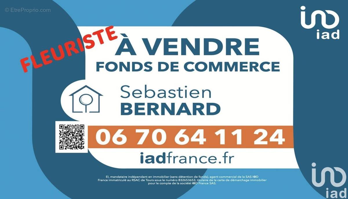 Photo 1 - Commerce à JOUE-LES-TOURS