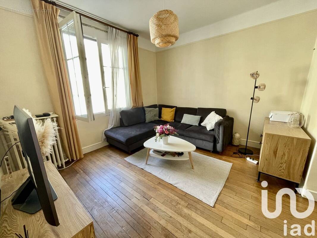 Photo 1 - Maison à TOURS