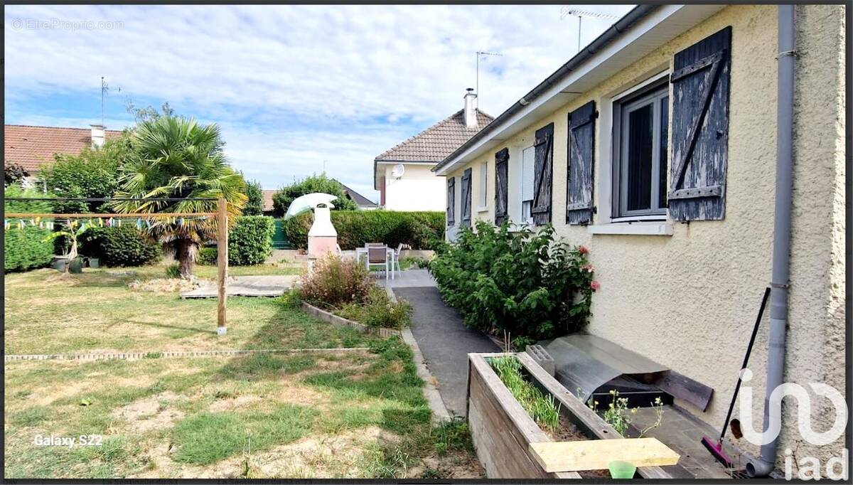 Photo 1 - Maison à ARGENTRE