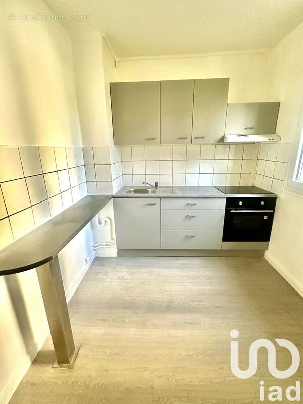 Photo 1 - Appartement à VITRY-SUR-SEINE