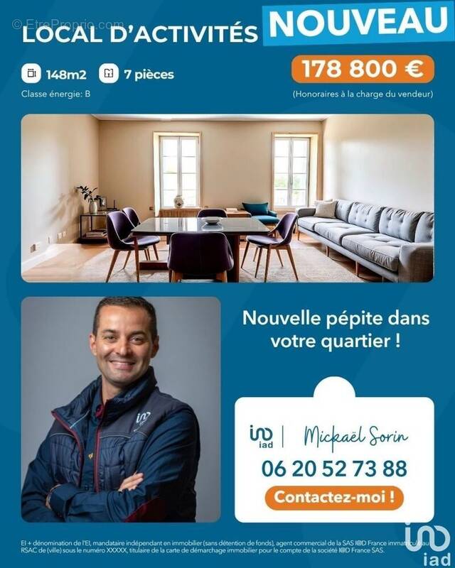 Photo 1 - Commerce à LA CHAIZE-LE-VICOMTE