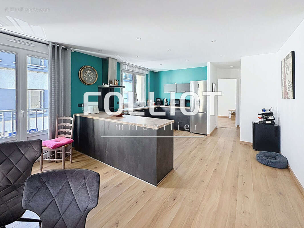 Appartement à FOUGERES