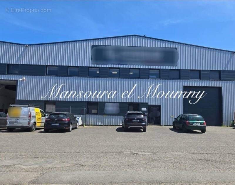 Commerce à JOUE-LES-TOURS