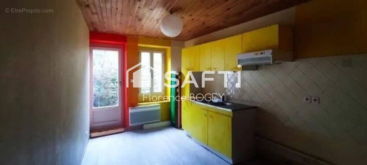 Photo 1 - Maison à BELLAC
