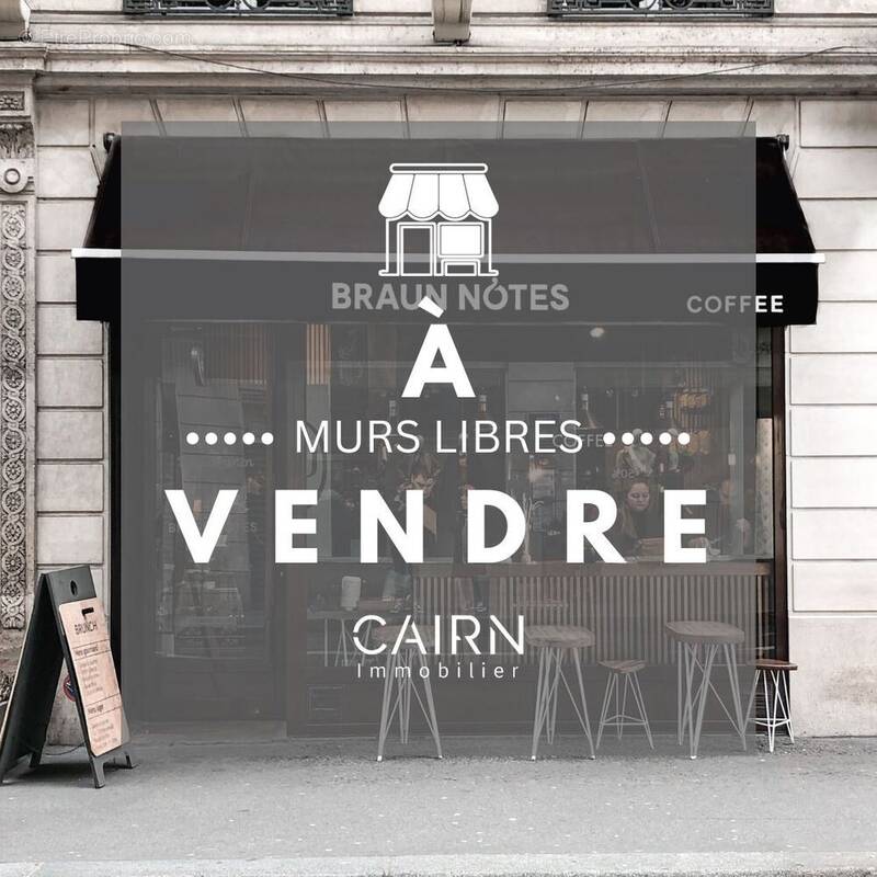 Commerce à SAINT-MEDARD-EN-JALLES