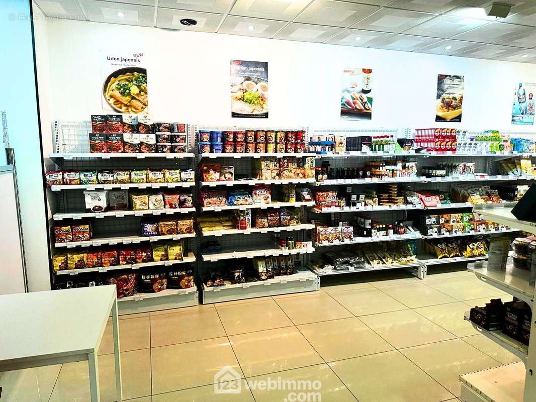 Local vue de l&#039;intérieur - Commerce à RENNES