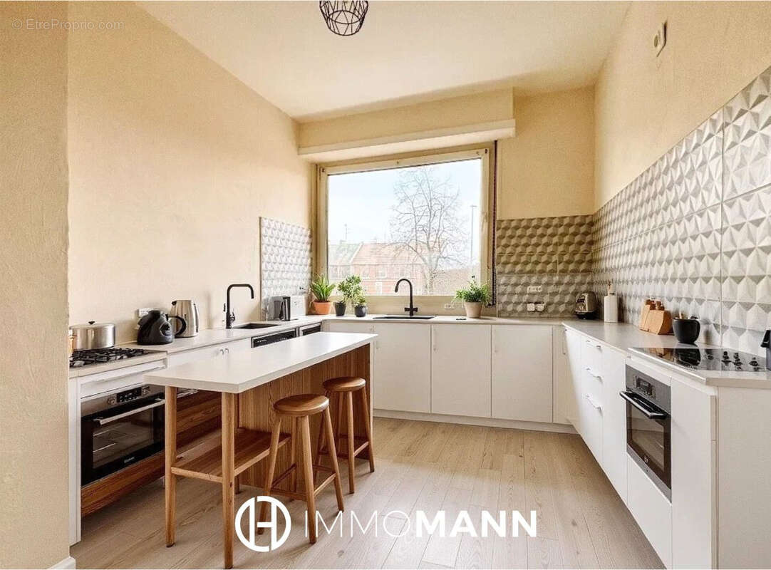 Appartement à STRASBOURG