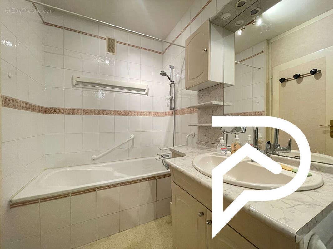 Appartement à ATHIS-MONS