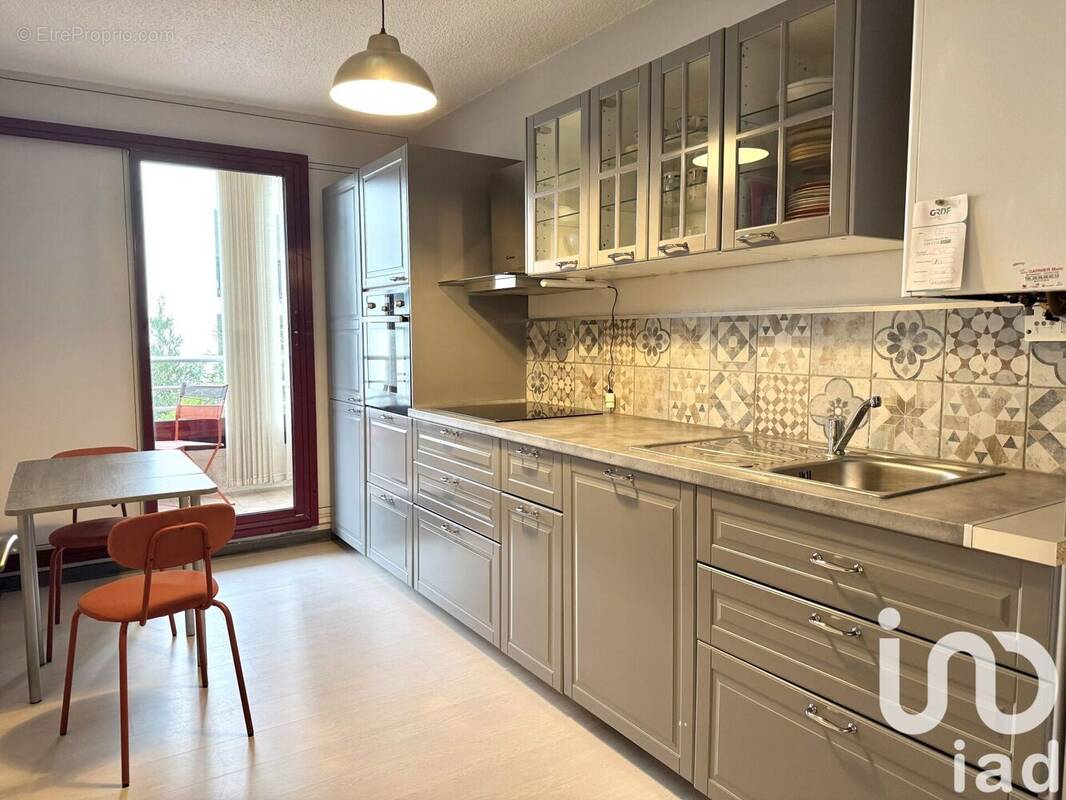 Photo 1 - Appartement à ANGLET