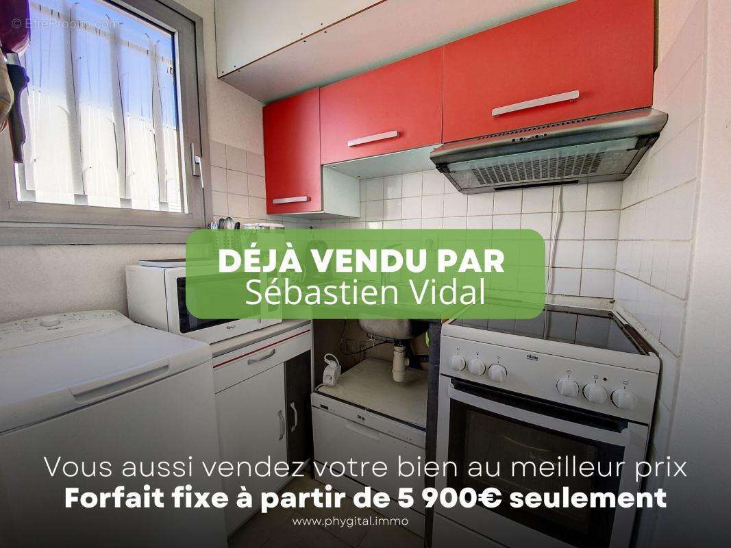Appartement à ANTIBES