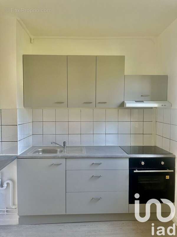 Photo 2 - Appartement à VITRY-SUR-SEINE