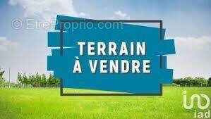 Photo 1 - Terrain à LONGPONT-SUR-ORGE