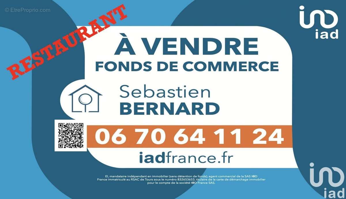 Photo 6 - Commerce à LANGEAIS