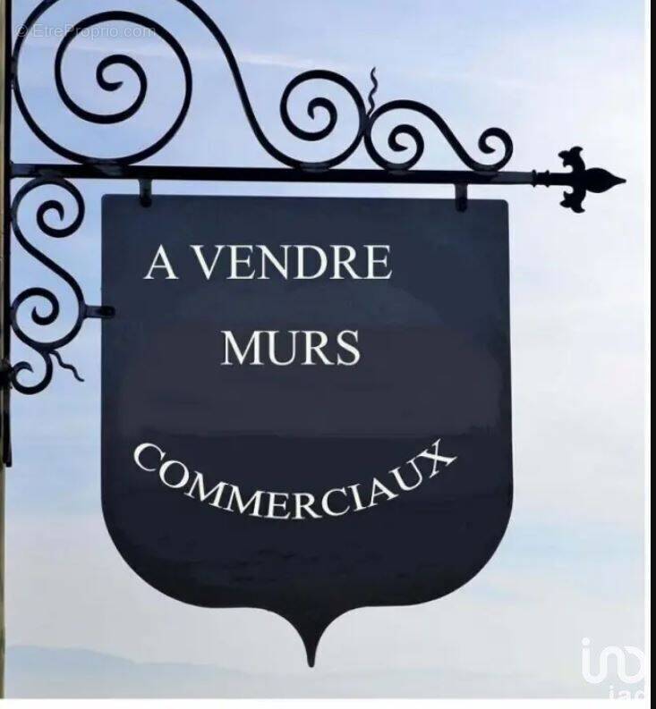 Photo 1 - Commerce à BLONVILLE-SUR-MER