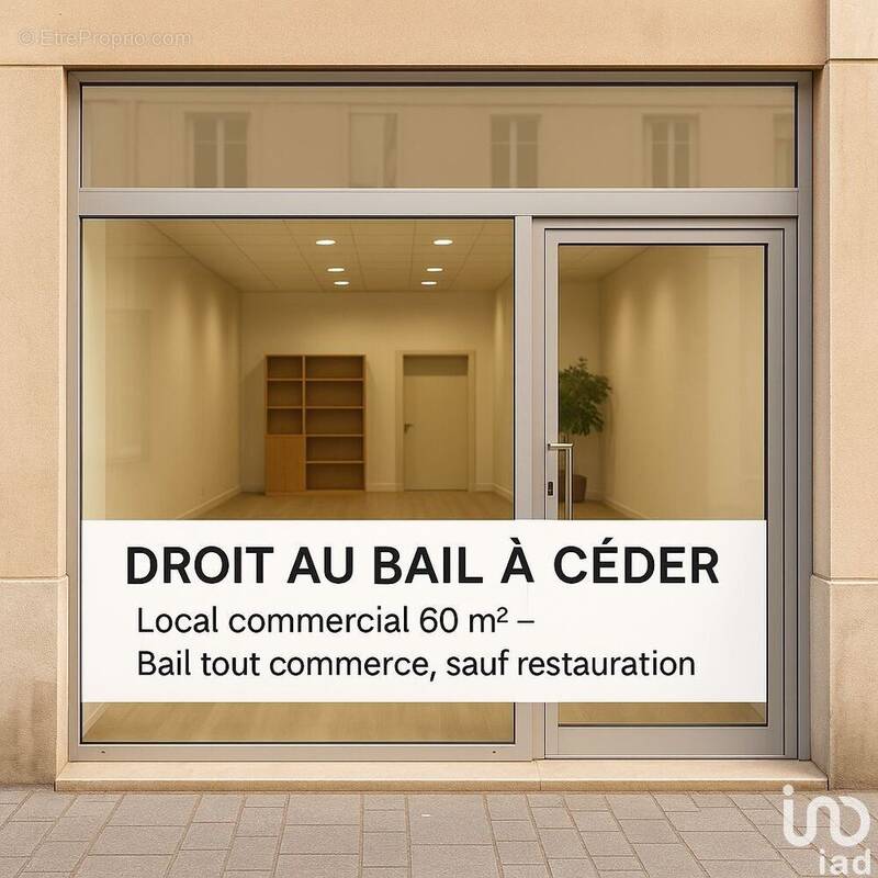 Photo 1 - Commerce à SAINT-HIPPOLYTE