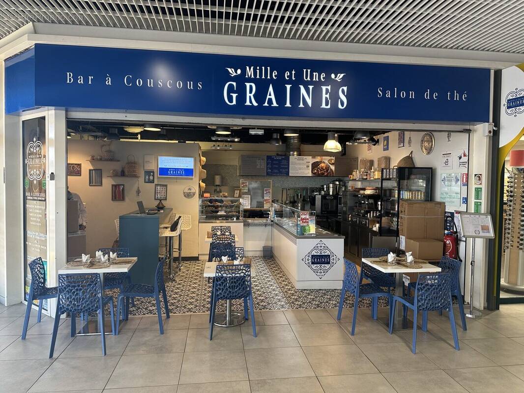 Autre à REIMS