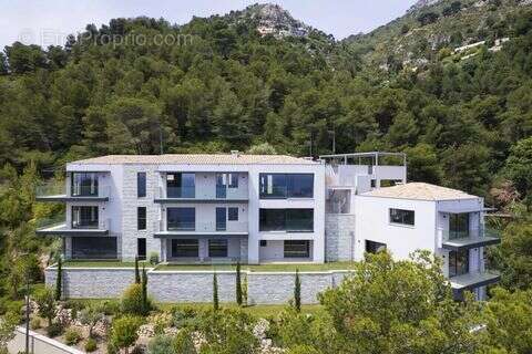 Maison à EZE