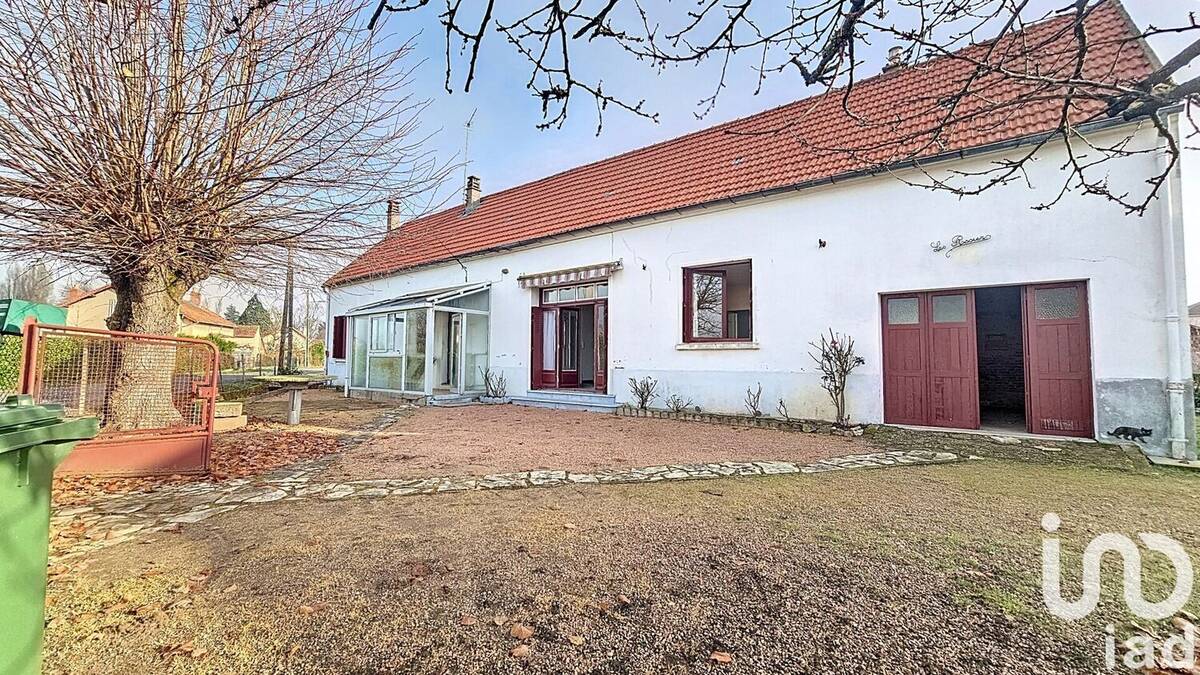 Photo 1 - Maison à YZEURE