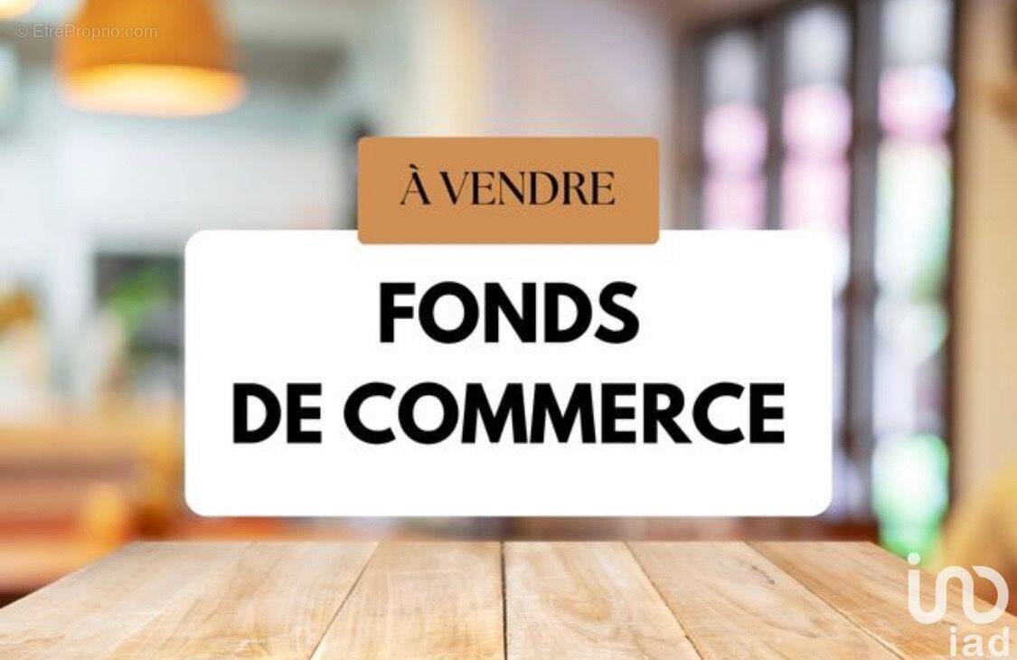 Photo 1 - Commerce à SAINT-CYR-SUR-LOIRE