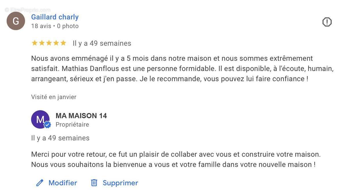 Terrain à ANISY