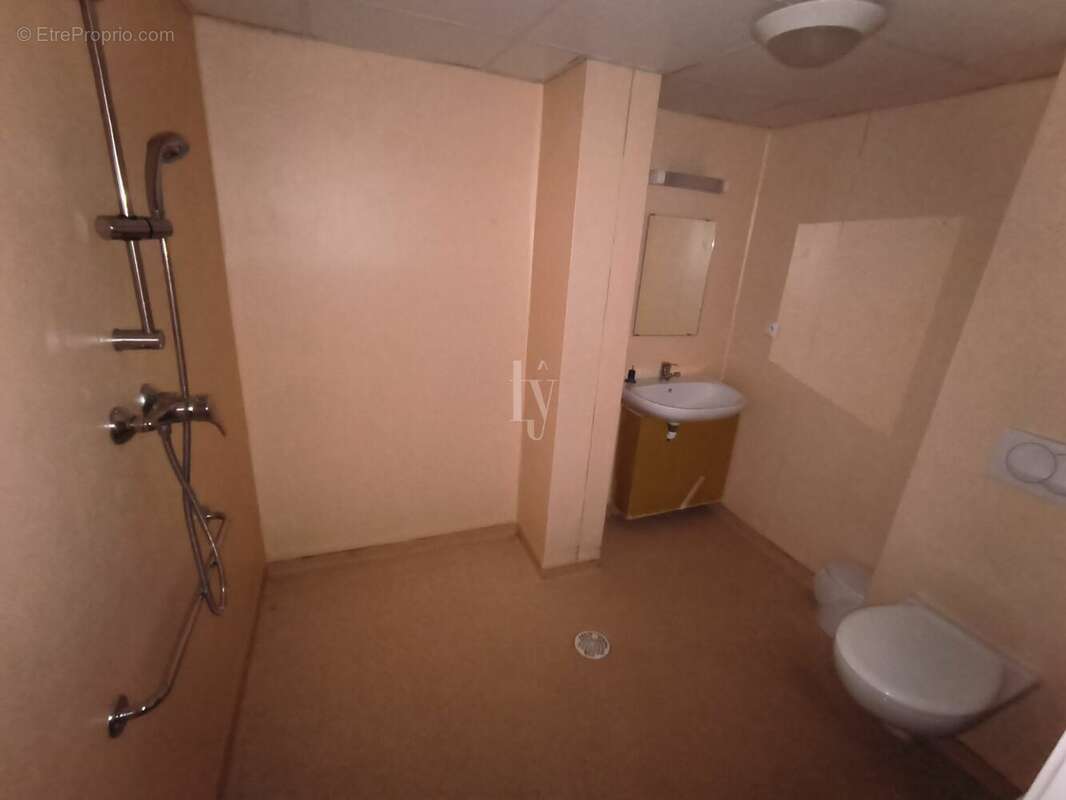 Appartement à LIMOGES