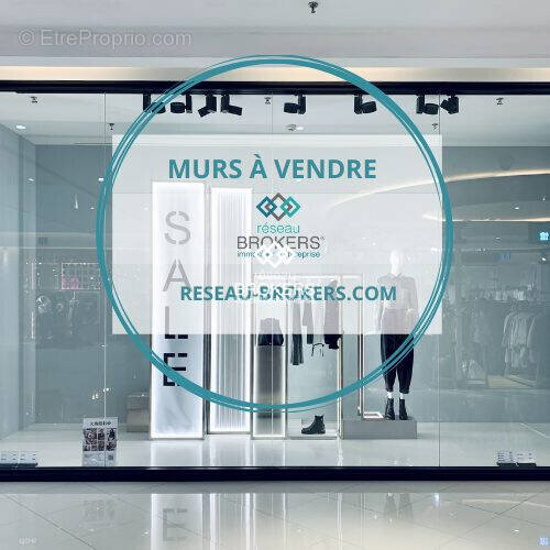 Commerce à TARBES