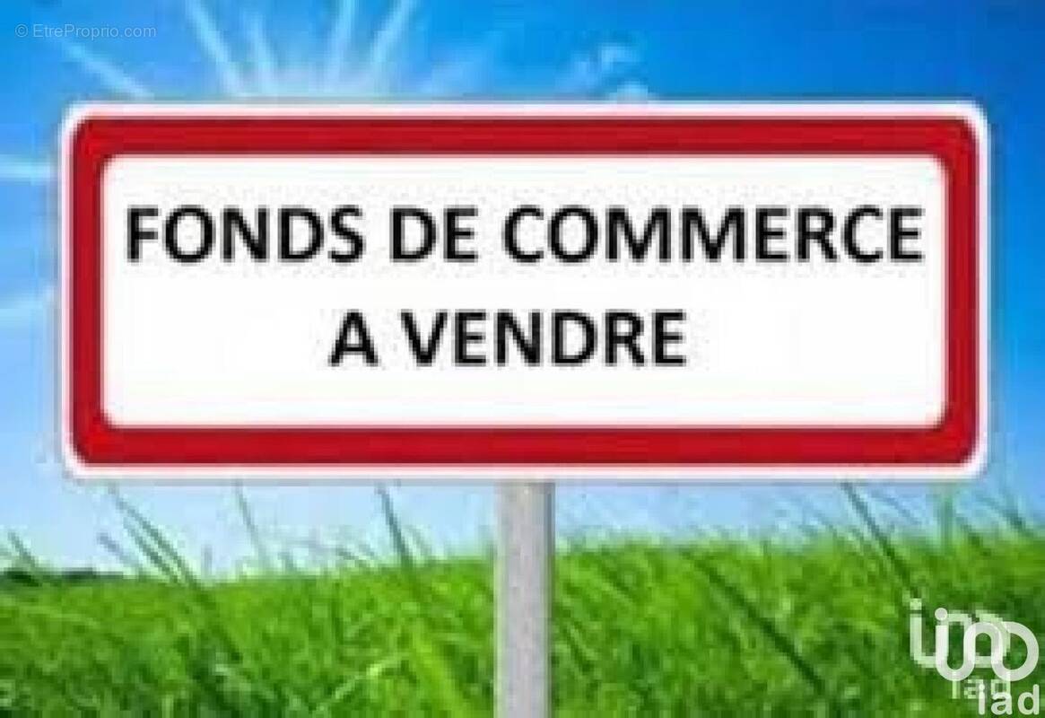Photo 1 - Commerce à CARENTAN