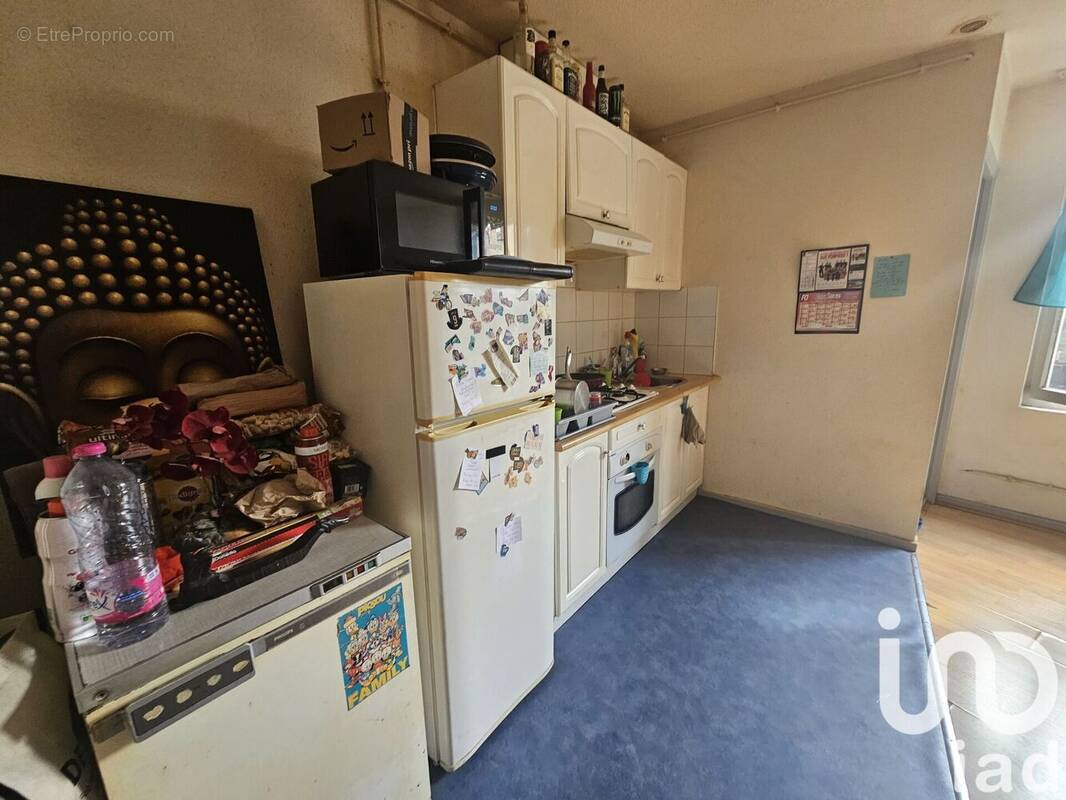 Photo 1 - Appartement à VESOUL
