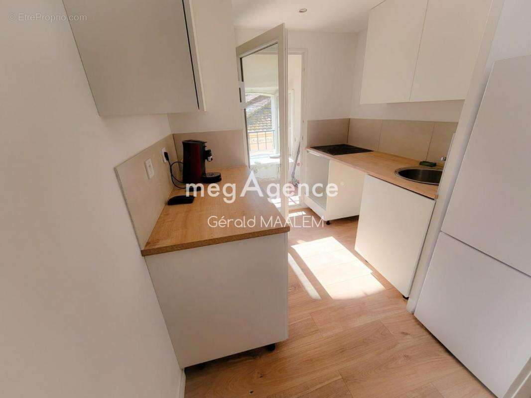 Appartement à FREJUS