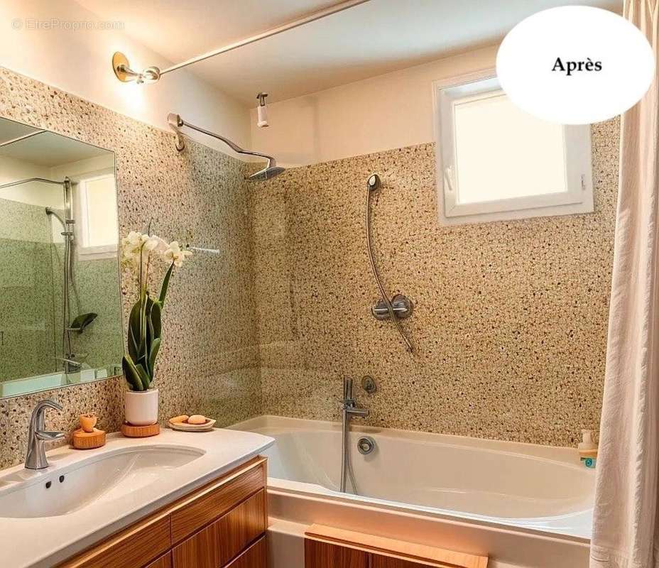 Photo 3 - Appartement à NIMES