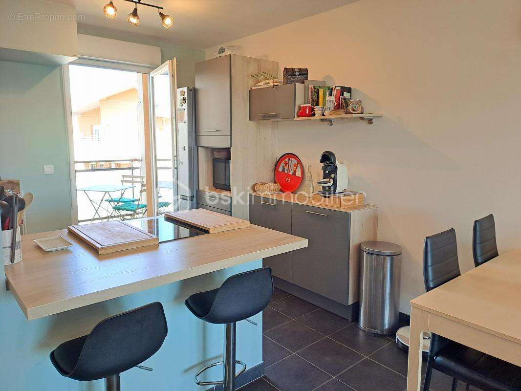 Appartement à DECINES-CHARPIEU