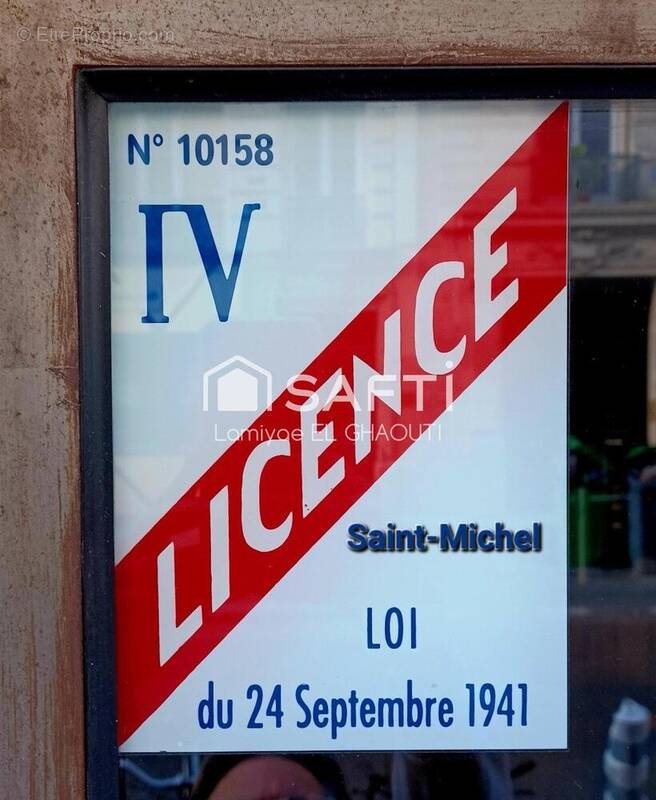 Photo 1 - Commerce à PARIS-6E