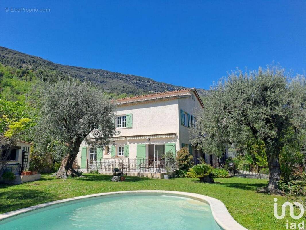 Photo 1 - Maison à BENDEJUN